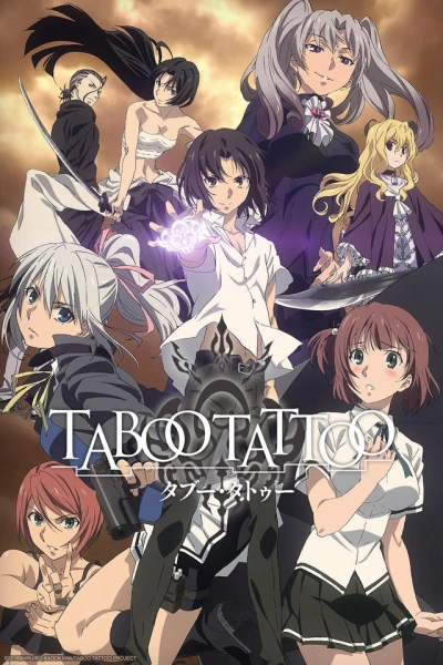 Ấn Chú Cấm (Taboo Tattoo) [2016]