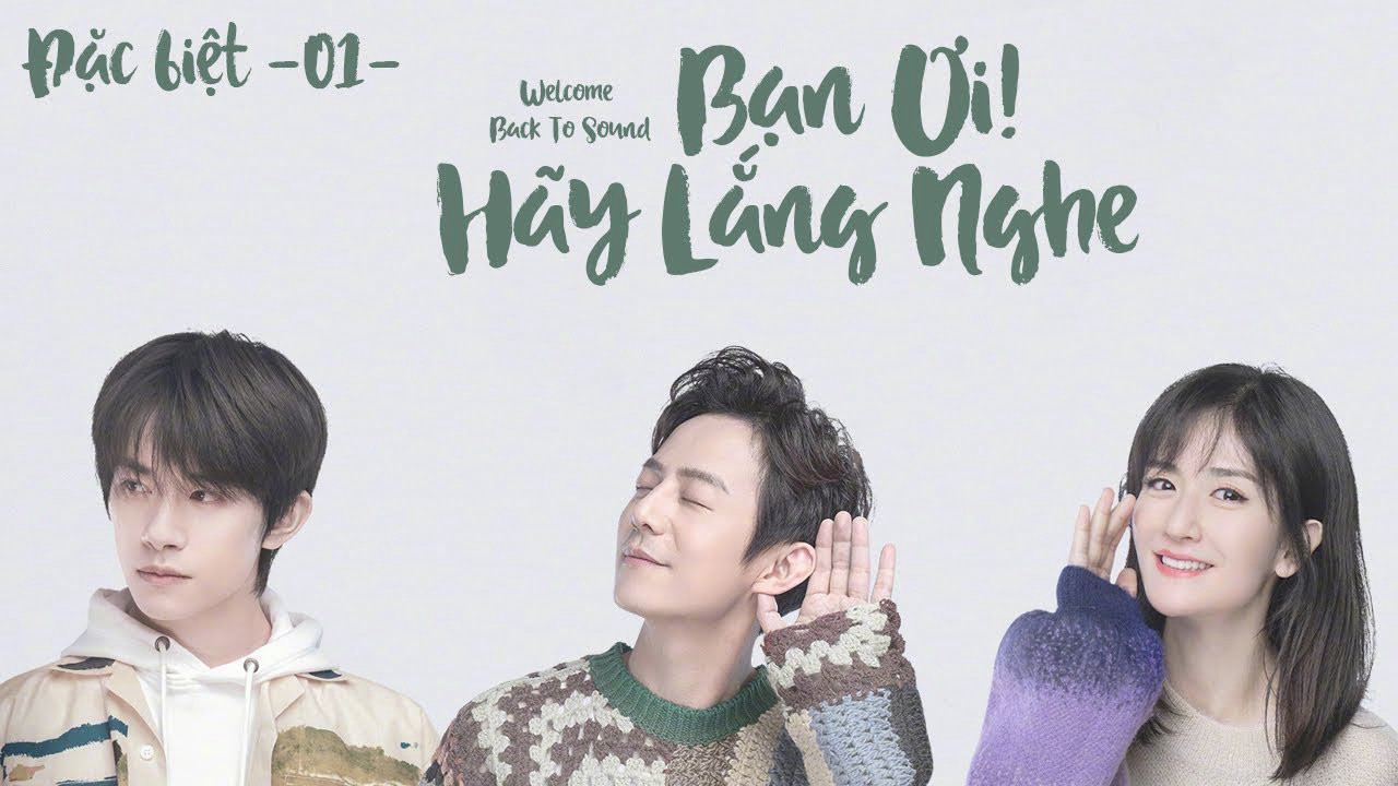 Bạn Ơi Hãy Lắng Nghe