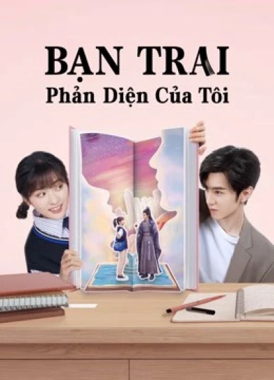 Bạn Trai Phản Diện Của Tôi (Mr. BAD) (Mr. BAD) [2022]