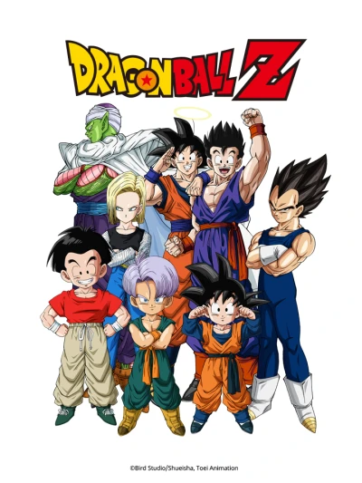 Bảy Viên Ngọc Rồng Z: Cửa Địa Ngục (Dragon Ball Z: Fusion Reborn) [1995]