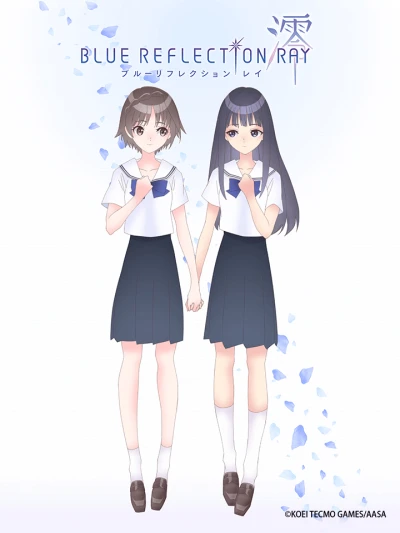 BLUE REFLECTION: RAY (BLUE REFLECTION RAY) [2021]