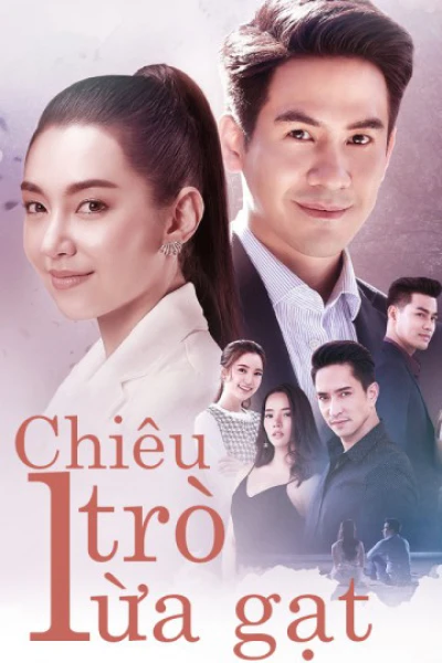 Chiêu Trò Lừa Gạt (Deceitful Love) [2020]