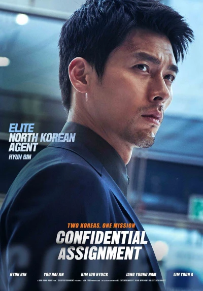 Cộng Sự Bất Đắc Dĩ (Confidential Assignment) [2017]