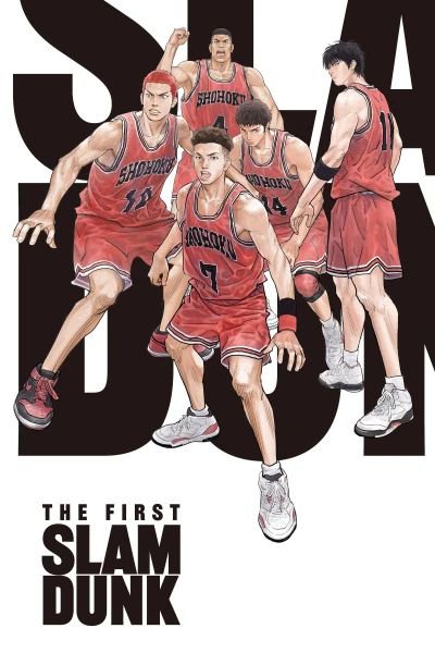 Cú Úp Rổ Đầu Tiên (The First Slam Dunk) [2022]