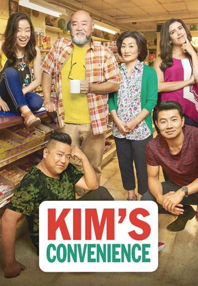 Cửa hàng tiện lợi nhà Kim (Phần 4) (Kim's Convenience (Season 4)) [2020]