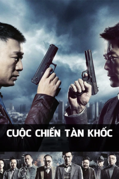 Cuộc Chiến Tàn Khốc (Drug War) [2018]