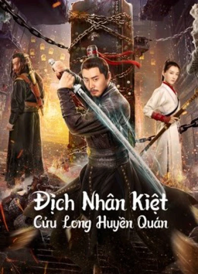 Địch Nhân Kiệt: Cửu Long Huyền Quán (Nine Dragons Mysterious Coffin) [2022]