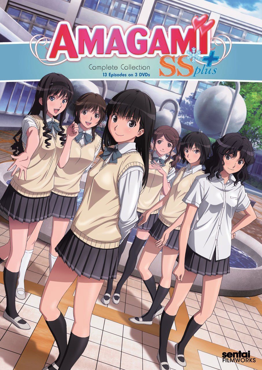 Điều Tuyệt Vời Nhất (Amagami SS) [2010]