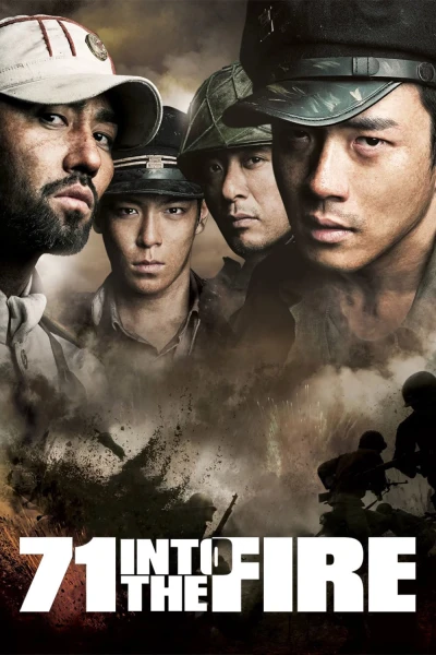 Giữa Làn Lửa Đạn (71: Into the Fire) [2010]