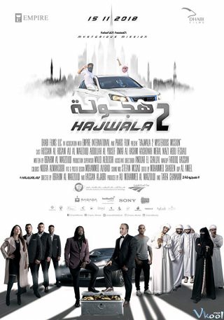 Hajwala 2: Nhiệm vụ bí ẩn (Hajwala 2: Mysterious Mission) [2018]