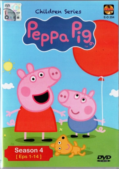 Heo Peppa (Phần 4) (Peppa Pig (Season 4)) [2010]