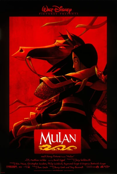 Hoa Mộc Lan (Mulan 1998) [1998]