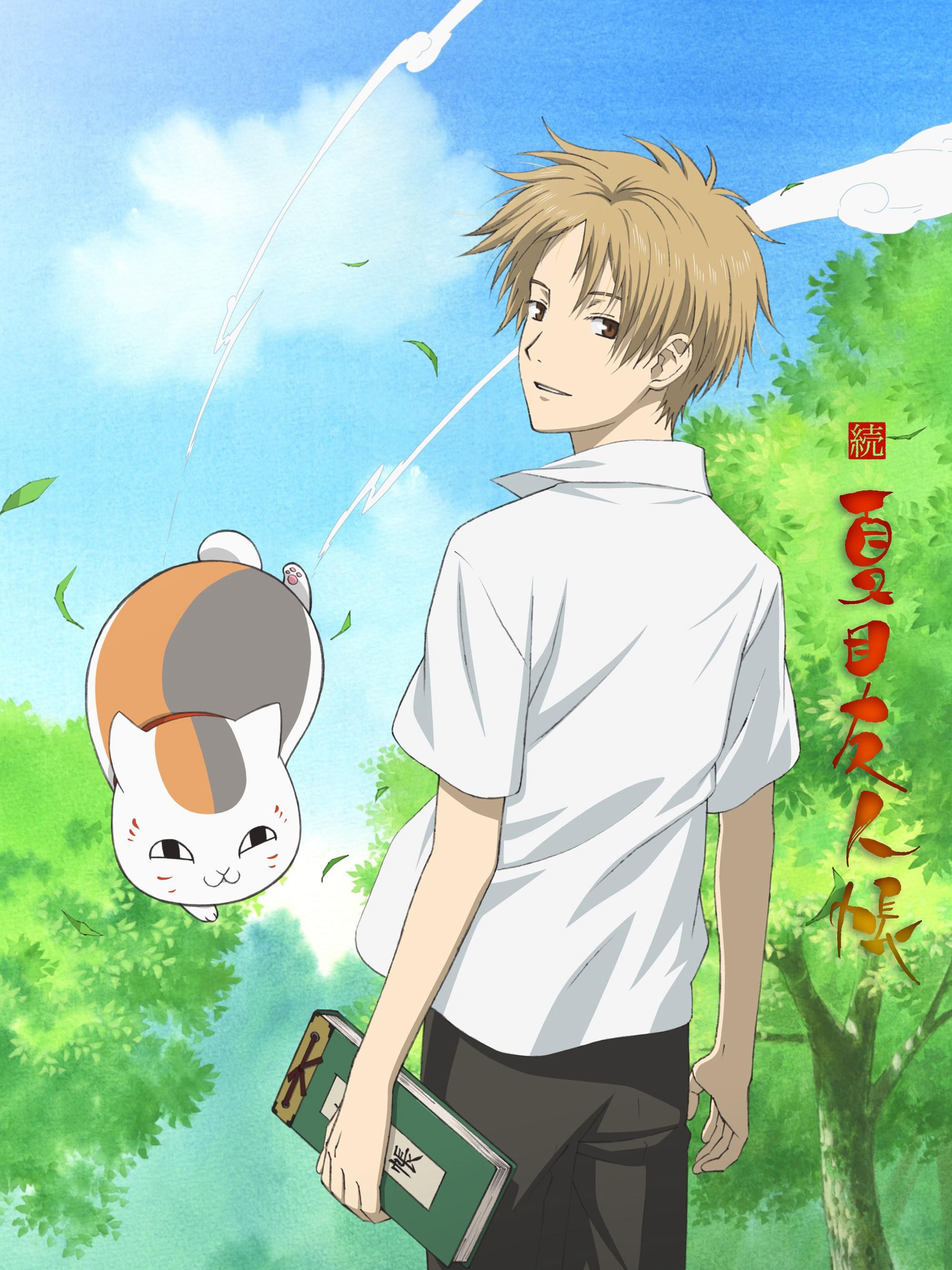 Hữu Nhân Sổ - Natsume Yuujinchou Phần 2 (Zoku Natsume Yuujinchou) [2009]