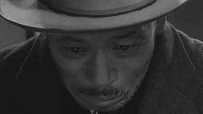 Ikiru