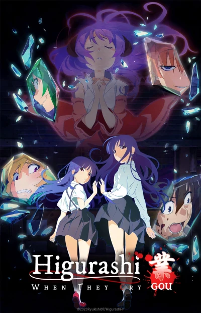 Khi ve sầu khóc 2020 (Phần 1) (Higurashi: When They Cry GOU (Season 1)) [2020]