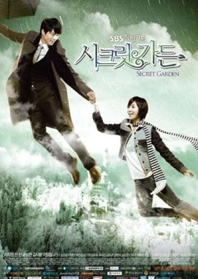 Khu vườn bí mật (Secret Garden) [2010]