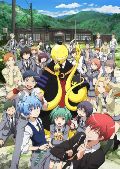 Lớp học ám sát 2015 (Assassination Classroom) [2015]