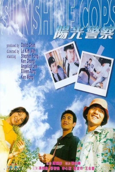 Mặt Trời Và Cảnh Viên (Sunshine Cops) [1999]