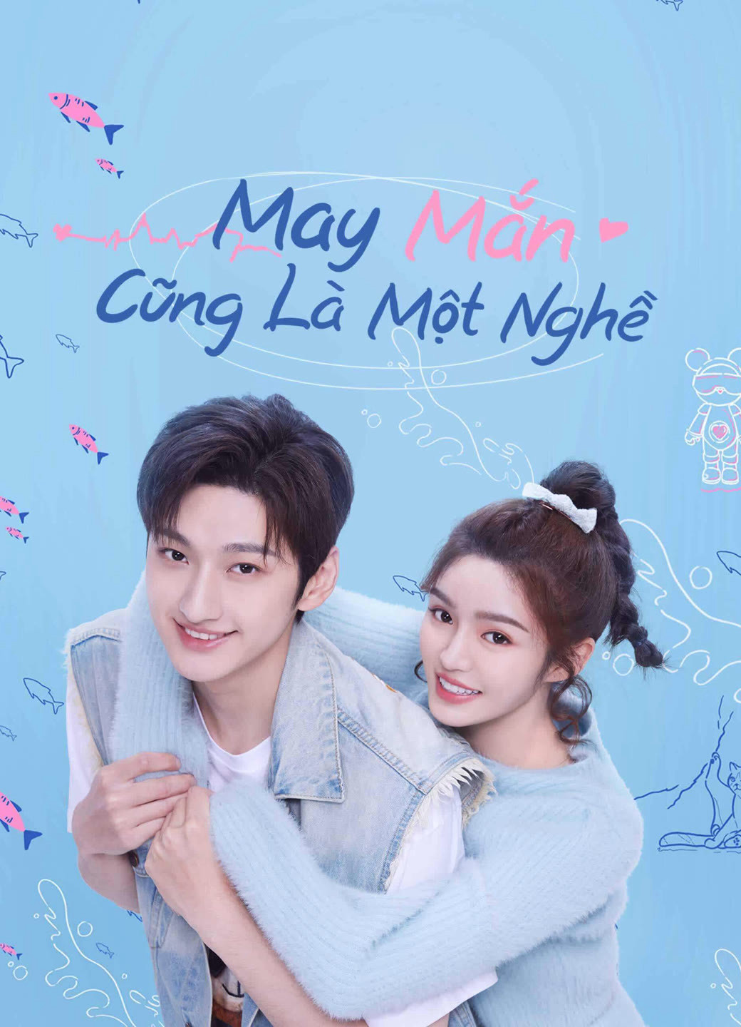 May Mắn Cũng Là Một Nghề (Miss Lucky Go!) [2023]