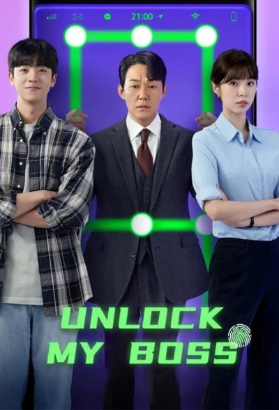 Mở khóa sếp tổng (Unlock My Boss) [2022]