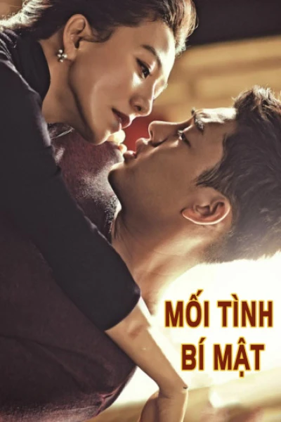 Mối Tình Bí Mật (Secret Affair) [2017]