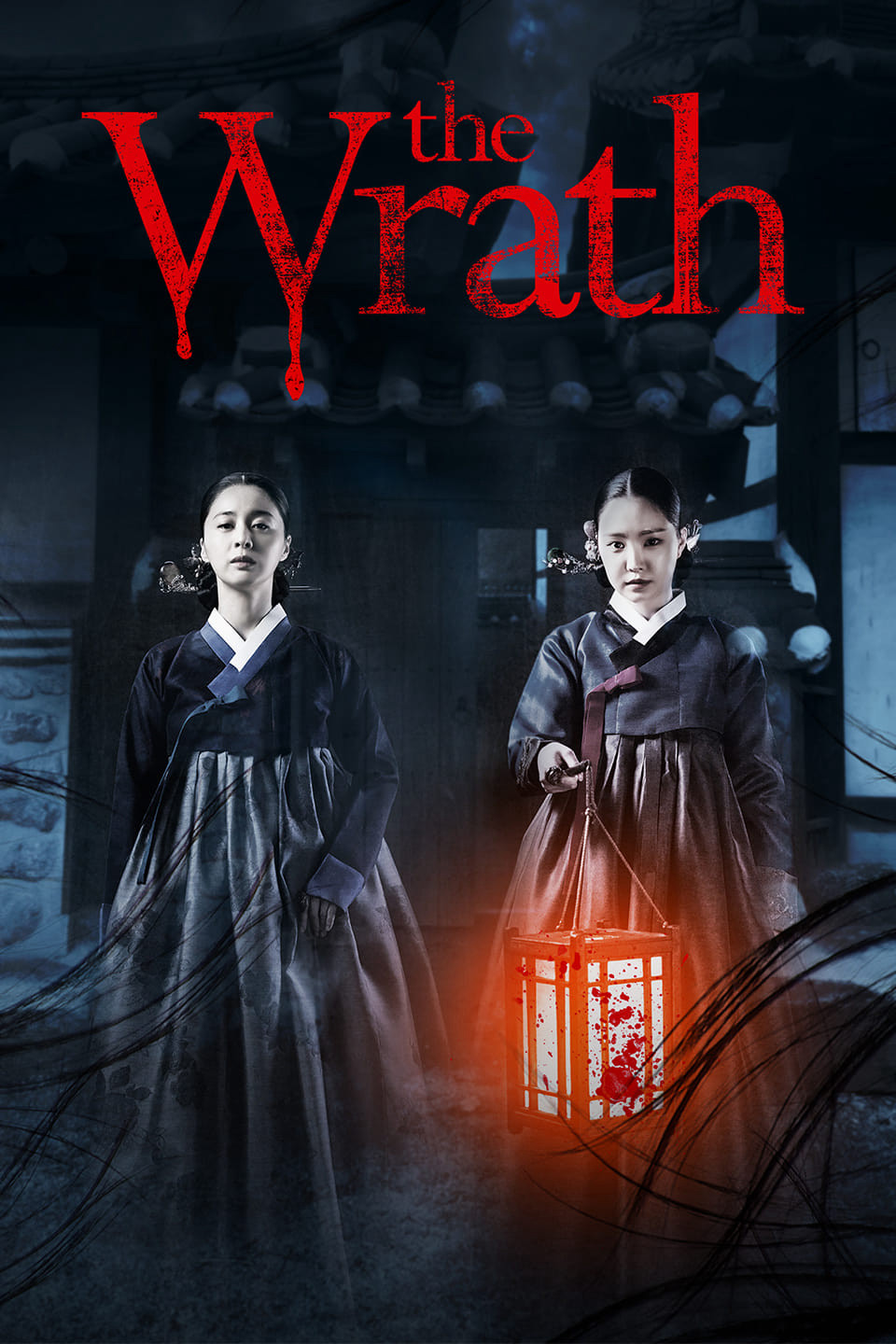 Nàng Dâu Bị Nguyền Rủa (The Wrath) [2018]