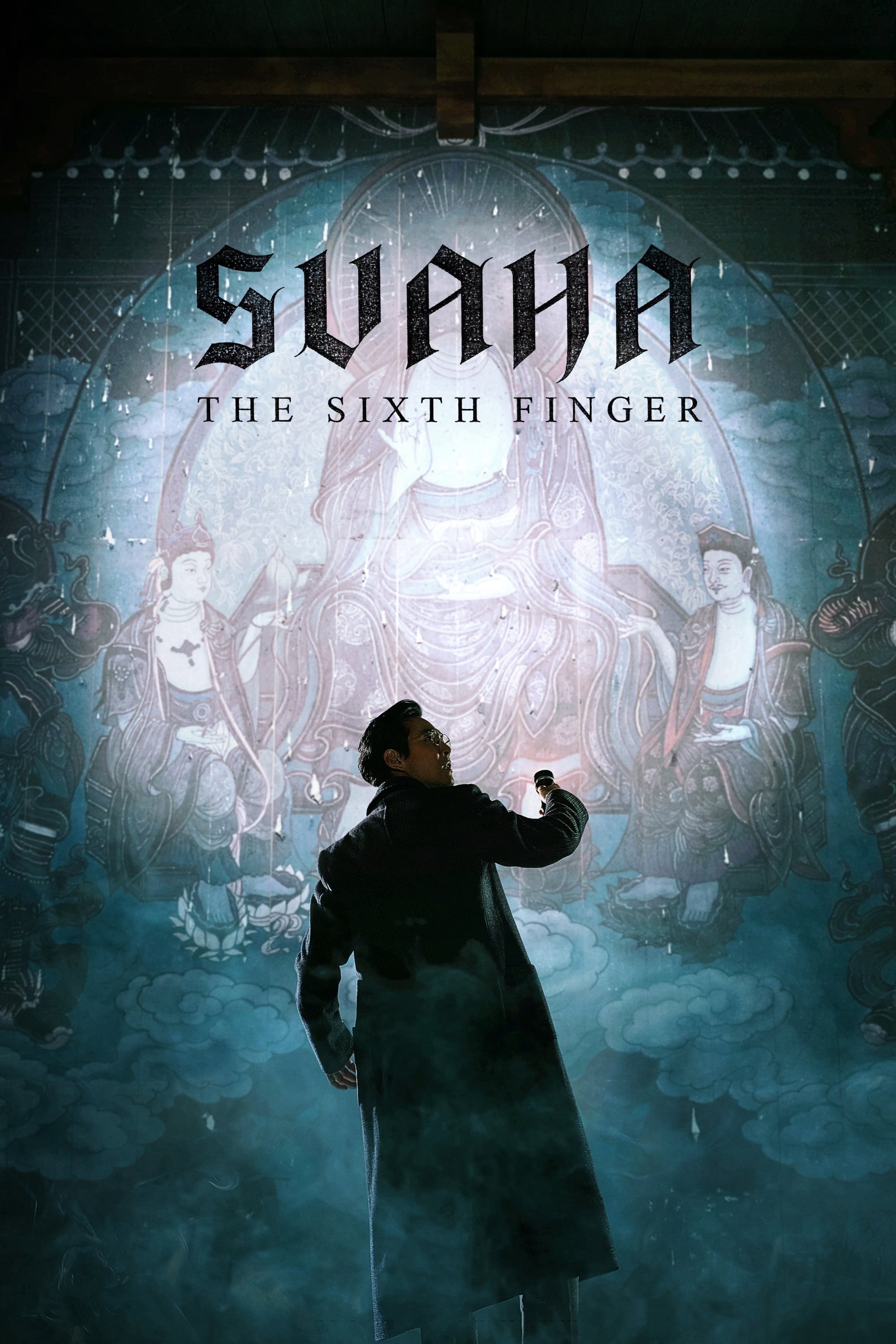 Ngón Tay Thứ Sáu (Svaha: The Sixth Finger) [2019]