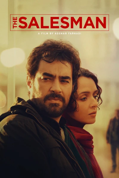 Người Bán Hàng (The Salesman) [2016]