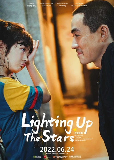 Nhân sinh đại sự (Lighting Up The Stars) [2022]