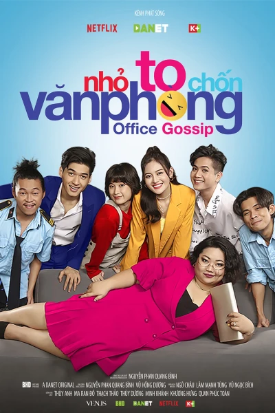 Nhỏ to chốn văn phòng (Office Gossip) [2022]