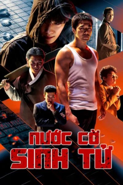 Nước Cờ Sinh Tử (The Divine Move) [2019]