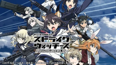 Strike Witches - Đường đến Berlin