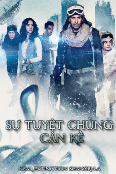 Sự Tuyệt Chủng Cận Kề (Near Extinction Shangri-La) [2018]