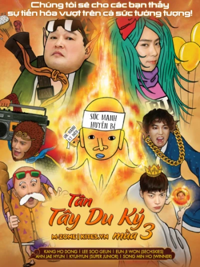 Tân Tây Du Ký 3 (New Journey to The West 3) [2017]