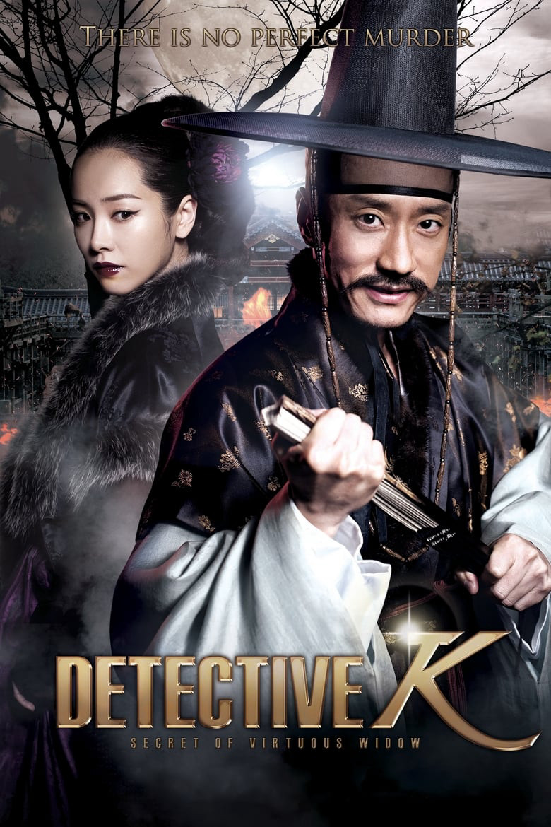 Thám Tử K: Bí Mật Hoa Ô Đầu (Detective K: Secret of Virtuous Widow) [2011]