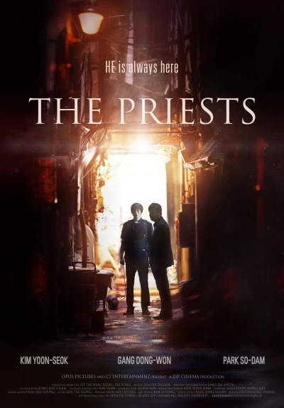 The Priests (The Priests) [2015]