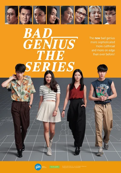 Thiên tài bất hảo (Bad Genius) [2017]