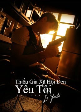 Thiếu Gia Xã Hội Đen Yêu Tôi (KinnPorsche The Series) (KinnPorsche The Series) [2022]