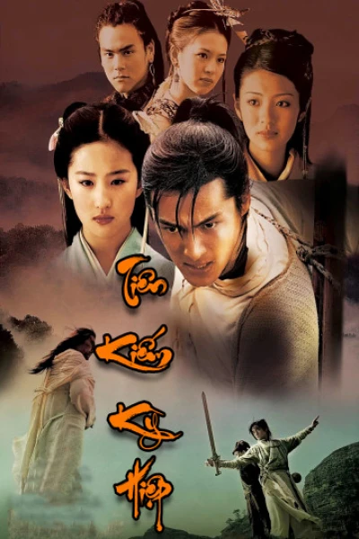 Tiên Kiếm Kỳ Hiệp 2 (Chinese Paladin 2) [2008]