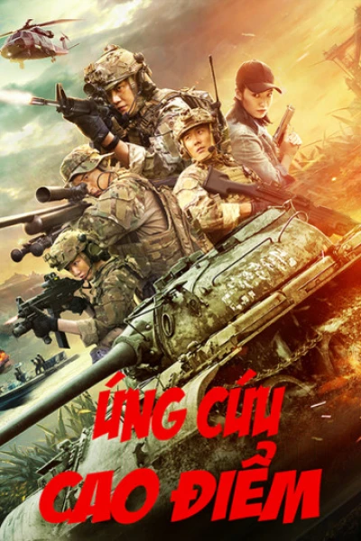 Ứng Cứu Cao Điểm (Peak Rescue) [2019]