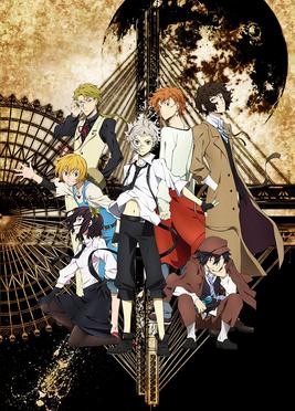 Văn hào lưu lạc (Phần 1) (Bungo Stray Dogs (Season 1)) [2016]