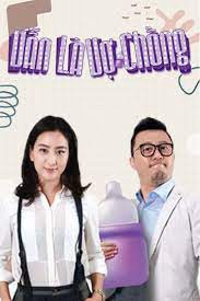 Vẫn Là Vợ Chồng  ( Still Husband and Wife) [2016]