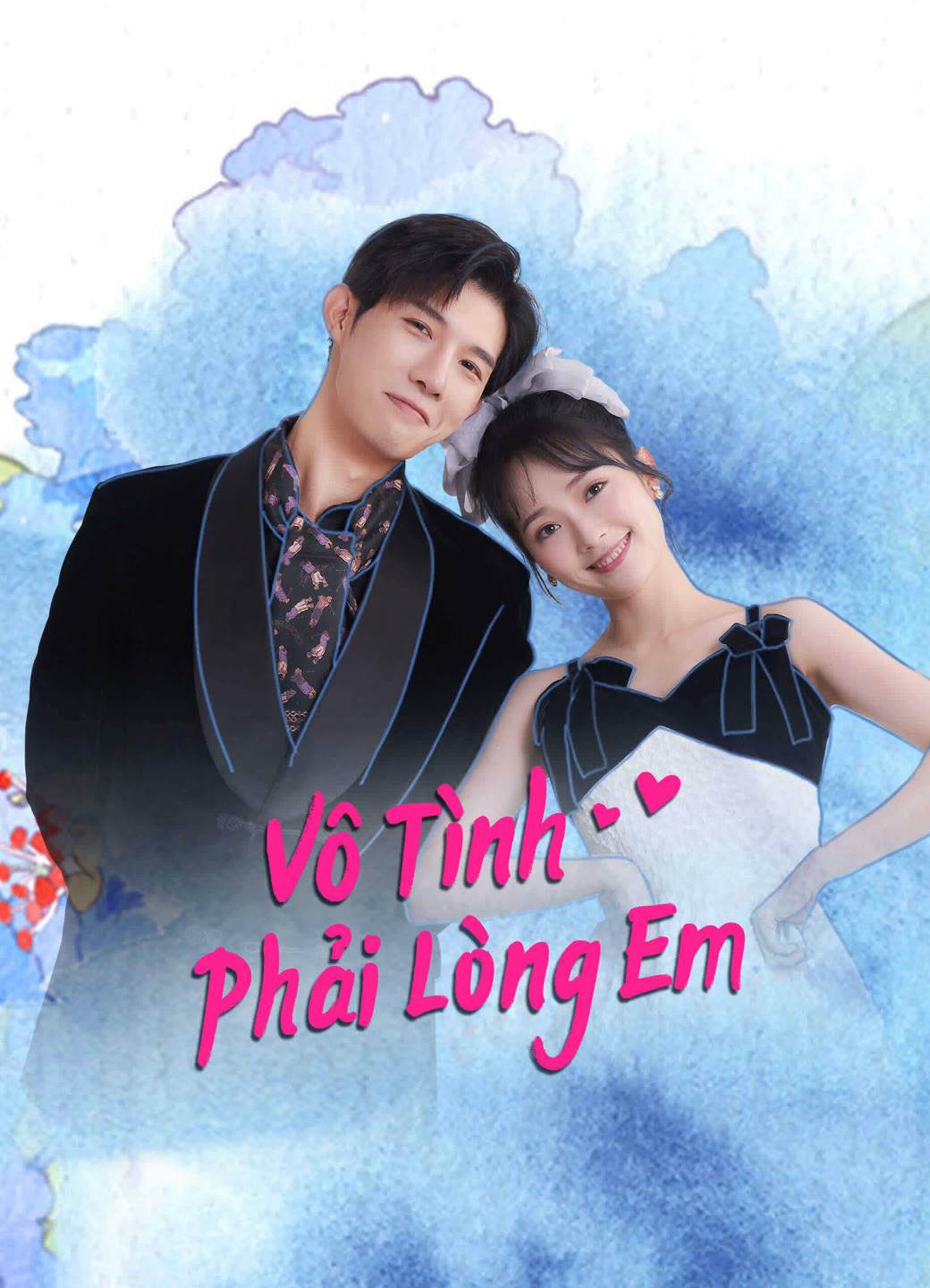 Vô Tình Phải Lòng Em (Have A Crush On You) [2024]