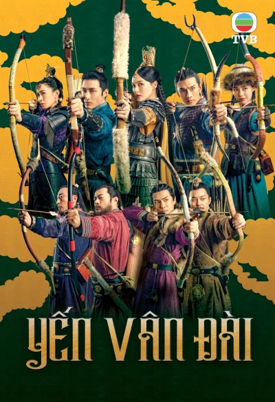 Yến Vân Đài (The Legend Of Xiao Chuo) [2020]